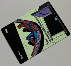 MTG Marvel Universe Reprieve Instant MYTHIC REGULAR #0005 - Image 5