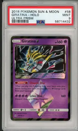 2018 Pokemon Sun & Moon Ultra Prism Giratina Holo #58 PSA 9 - Image 1