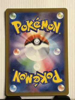 Espeon | 062/187 | sv8a Terastal Festival | Master Ball | Japanese Pokemon TCG - Image 2
