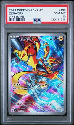 Pokemon PSA 10 Zeraora #109 SV7 Stellar Miracle Art Rare 2024 Japanese - Image 2