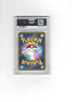 PSA 9 M MANECTRIC EX 035/171 Japanese BEST OF XY HOLO POKEMON CARD 2017 PSA🔥🥵 - Image 2