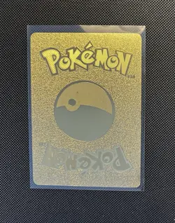 Pokemon - Gengar & Mimikyu GX 186/181 - Tag Team - Gold Foil Fan Art LP/NM 👀📸 - Image 2