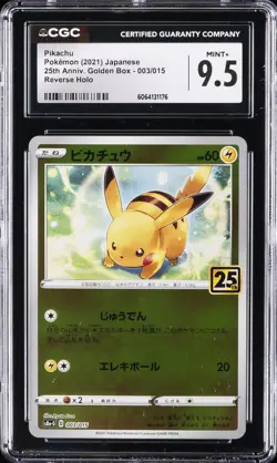 2021 POKEMON JPN 25TH ANV GOLDEN BOX REVERSE HOLO #003/015 PIKACHU CGC 9.5 - Image 1
