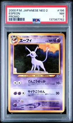 2000 POKEMON JPN NEO 2 PROMO PROMO #196 ESPEON PSA 7 - Image 1