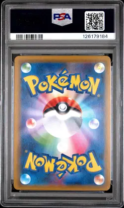 2018 POKEMON JPN SUN & MOON TAG BOLT #060 LATIAS & LATIOS GX PSA 9 - Image 2