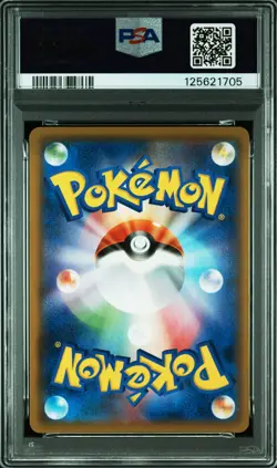 2019 POKEMON JPN SUN & MOON DETECTIVE PIKACHU #6 CHARIZARD PSA 9 - Image 2