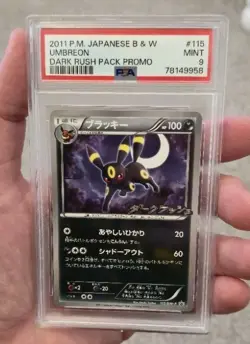 2011 Pokemon Japanese Black & White Umbreon 115/BW-P Dark Rush Promo PSA 9 - Image 1