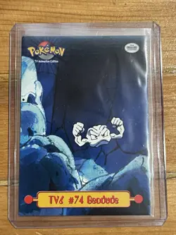 Pokemon Card - Geodude #74 - TV6 - TV Animation Edition - Topps Series 1 - Image 1