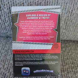 Pokemon Scarlet & Violet White Flare SV10.5 Booster Bundle *sealed and in-hand* - Image 2