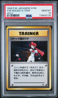 Pokemon PSA 10 Trainer The Rocket's Trap Holo Gym Heroes 1998 Japanese - Image 2
