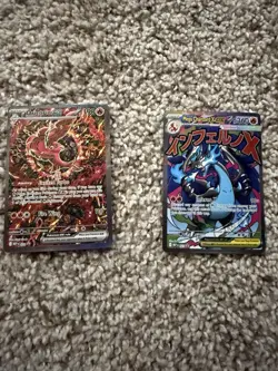 Pokemon Phantasmal Flames UPC MEGA Charizard & Oricorio EX #23 Promos - Mint - Image 1
