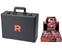 Pokemon TCG Team Rocket Attache Briefcase - Sealed Box (Japanese) - Image 1