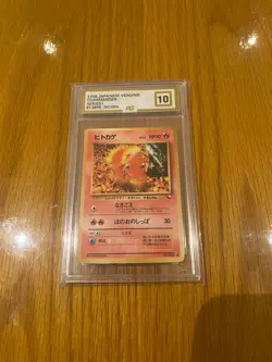 Charmander - PG 10 - 1998 Pokemon Japanese Vending Series 1 - #004 - Image 2