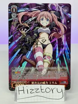 Weiss Schwarz Reincarnated as a Slime Milim Nava Signed SP - Image 1