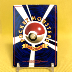Pokemon Card Japanese【Hamachan's Slowking】No.199 Corocoro Vending Series Promo - Image 4