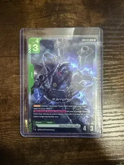 Steel Requiem English LR cards Gundam Card Game, Full Set of 12 LR Cards - Image 4