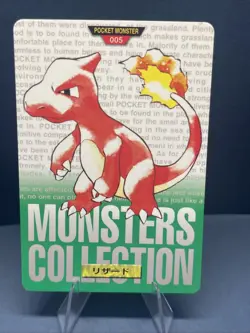 Charmeleon Carddass 1996 Vintage Pokemon Pocket Monsters Vending Card B63 LP - Image 1