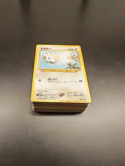 Pokemon - Assorted Japanese Vintage Old Back Bulk Bundle HP-Dmg 73 Cards Rares - Image 1