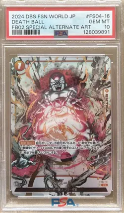 PSA10 Dragon Ball Death Ball C Parallel Trading Card Japanese Language - Image 1