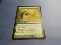 Haru-Onna x1 MTG Saviors of Kamigawa Uncommon Green Creature NM - Image 1