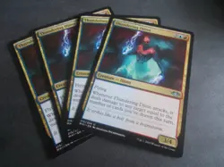 Thundering Djinn x4 MTG Modern Horizons Multi-Color Uncommon Creature - Image 1