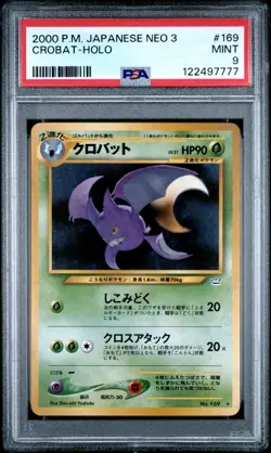 Pokemon PSA 9 Crobat #169 Holo Neo Revelation 2000 Japanese - Image 2