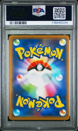 Pokemon PSA 8 Sableye & Tyranitar GX #054 Miracle Twins 2019 Japanese - Image 3