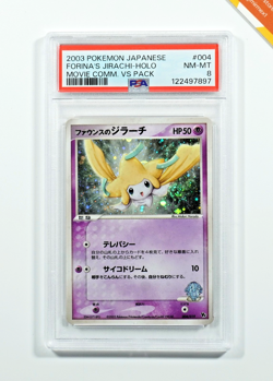 Pokemon PSA 8 Forina's Jirachi #004 Holo Movie Comm VS Pack 2003 Japanese - Image 1