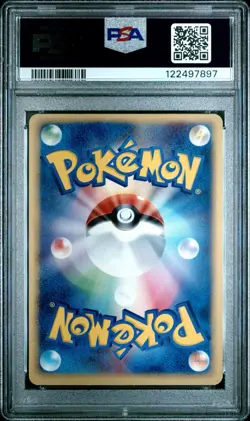 Pokemon PSA 8 Forina's Jirachi #004 Holo Movie Comm VS Pack 2003 Japanese - Image 3