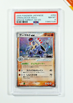 Pokemon PSA 8 Armaldo Ex #058 Holo 1st Ed Mirage Forest 2005 Japanese - Image 1
