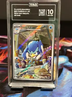 Pokemon TCG Quaxwell Sv Jpn Triplet Beat #082/073 Art Rare Tag Gem Mint 10 - Image 1