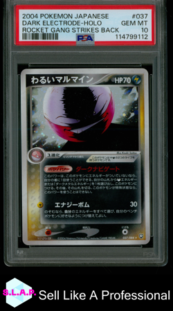 DARK ELECTRODE-HOLO ROCKET GANG STRIKES BACK POKEMON JAP 2004 037 PSA 10 - Image 1