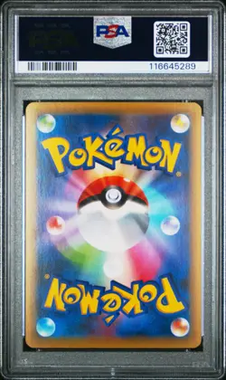 Pokemon PSA 10 Shaymin #004 Full Art 1st Ed Mythical & Leg Coll 2016 Japanese - Image 3