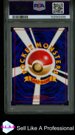 SLOWKING-HOLO POKEMON JAPANESE NEO 2000 199 PSA 10 - Image 2
