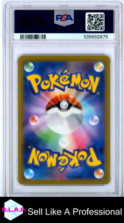 HOUNDOUR POKEMON #115 2023 RULER OF THE BLACK FLAME HOLO JAPANESE PSA 10 - Image 2