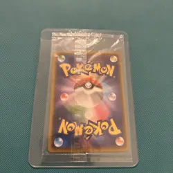 Pikachu 208/S-P Yu Nagaba Promo Holo Pokemon Card Japanese NM - Image 2