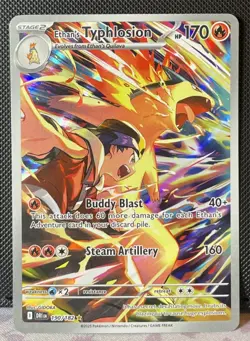 Pokemon TCG Ethan's Typhlosion Destined Rivals Illustration Rare Card 190/182 - Image 1