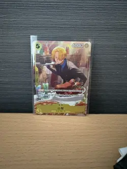 ONE PIECE TCG Sanji EB02-054 Chinese New Year Promo Card CNY - Image 1