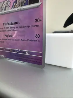 Pokemon TCG Espeon (Poke Ball Pattern) 033/131 SV: Prismatic Evolutions VLP - Image 4