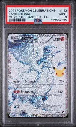 Pokemon PSA 9 Reshiram #113 Full Art Classic Collection Gran Festa 2021 Italiano - Image 2