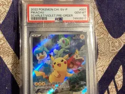 Pikachu Pokemon 2022 T. Chinese Promo 001/SV-P Scarlet & Violet Pre-order PSA 10 - Image 1