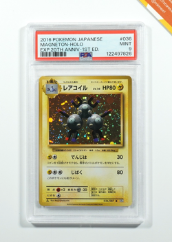 Pokemon PSA 9 Magneton #036 Holo 1st Ed Exp Pack 20th Anniversary 2016 Japanese - Image 1