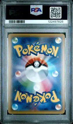 Pokemon PSA 9 Magneton #036 Holo 1st Ed Exp Pack 20th Anniversary 2016 Japanese - Image 3