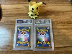 2016 POKEMON JPN XY PROMO #230/231 PONCHO-WEARING PIKACHU PSA 8 --- SET --- - Image 2