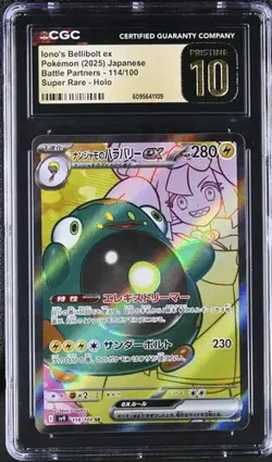 2025 Pokemon Japanese Battle Partners Iono's Bellibolt Ex #114 CGC 10 PRISTINE - Image 1