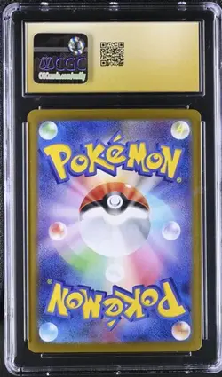 2025 Pokemon Japanese Battle Partners Iono's Bellibolt Ex #114 CGC 10 PRISTINE - Image 2