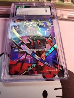 Shanks (SP) OP06-007 Premium Booster -The Best- Vol. 2 Foil CGC GEM ONE PIECE JP - Image 3