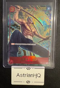 One Piece TCG Card Game Chinese Zoro OP01-025 SR Exclusive 1st Anniversary Alt - Image 3