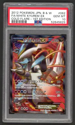 Pokemom Cards - PSA 10 White Kyurem EX 062/059 - JPN Cold Flare 1st Edition GEM - Image 1