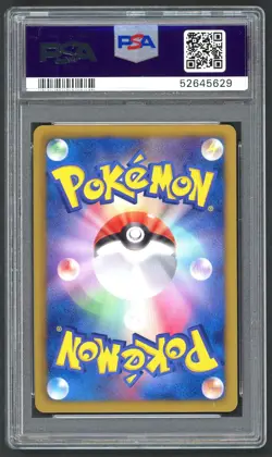 Pokemom Cards - PSA 10 White Kyurem EX 062/059 - JPN Cold Flare 1st Edition GEM - Image 2